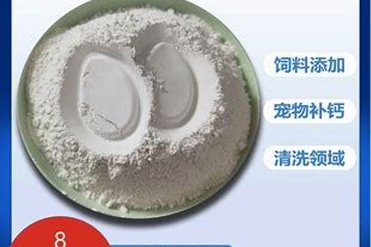 芸苔素加硫酸亚铁和氯氰菊酯能混用吗？