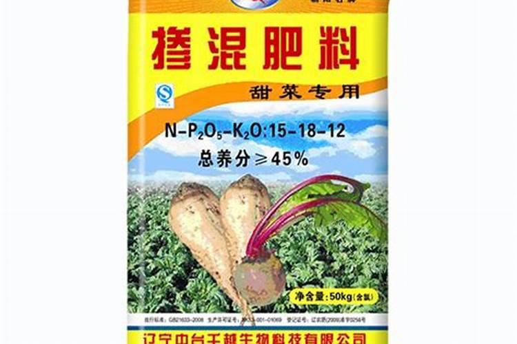 甜菜如何科学施肥