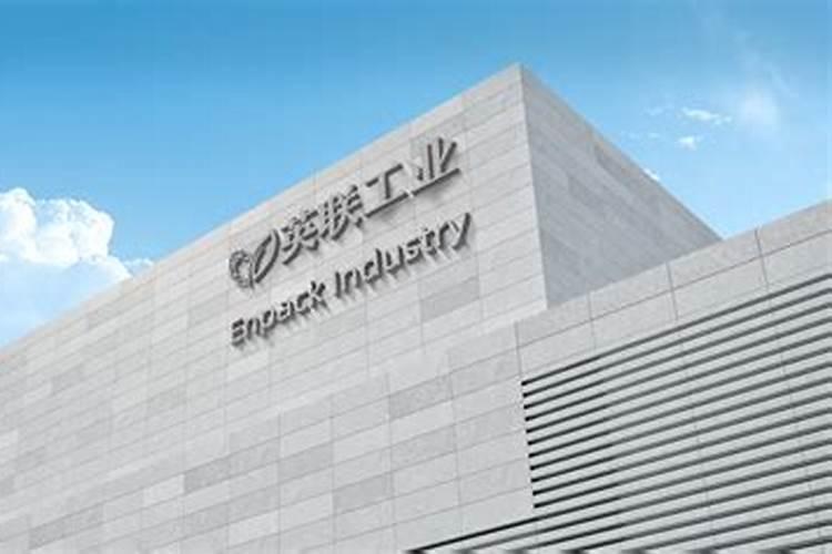 BB肥龙高L2玉米专用肥的四大效果