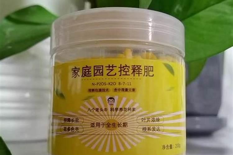 控释肥十大品牌排行榜