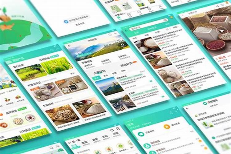 安泰珍惜富硒农业是一家什么样的企业