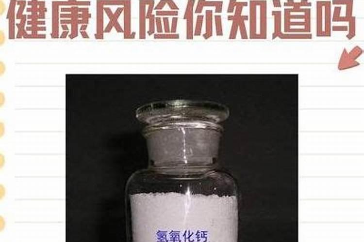 ...请从①氯化钠 ②氢氧化钙 ③活性炭 ④氯化铵(NH4Cl)中,
