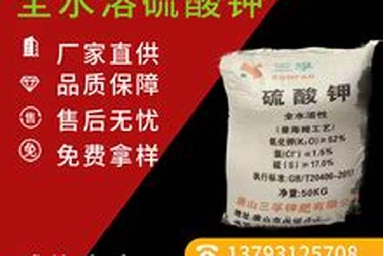 罗布泊钾肥在麻山药种植中的实际效果如何？