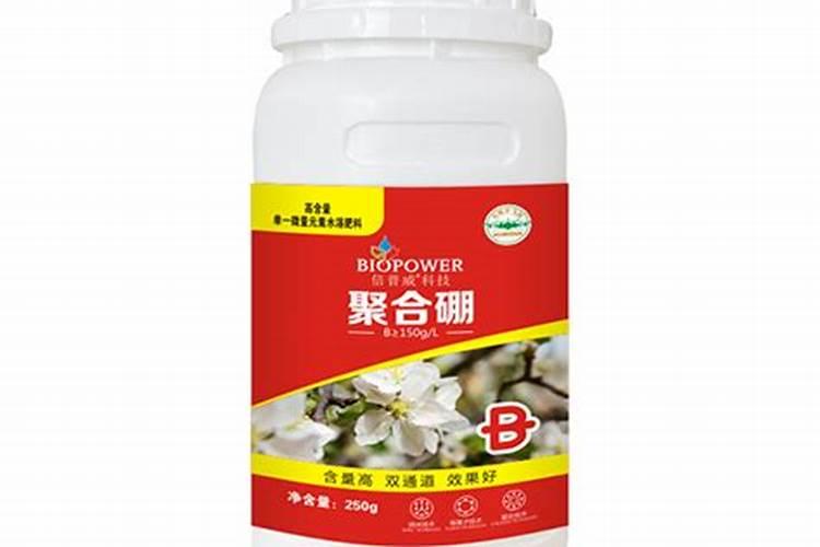 什么是铵态氮肥