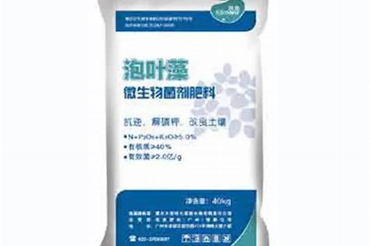 水产养殖先培藻还是先培菌 水产养殖先培藻还是先培菌啊