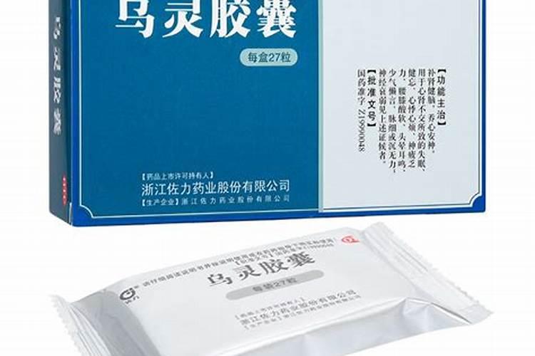 地球上的清洁工有哪些