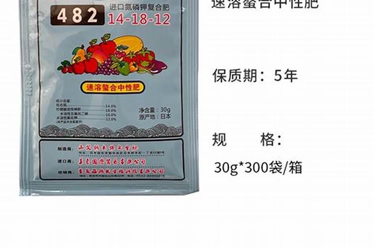 农用增效剂和有机硅有区别吗