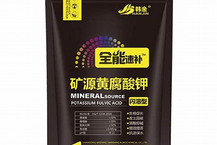 闪溶态磷酸二氢钾有哪些作用？