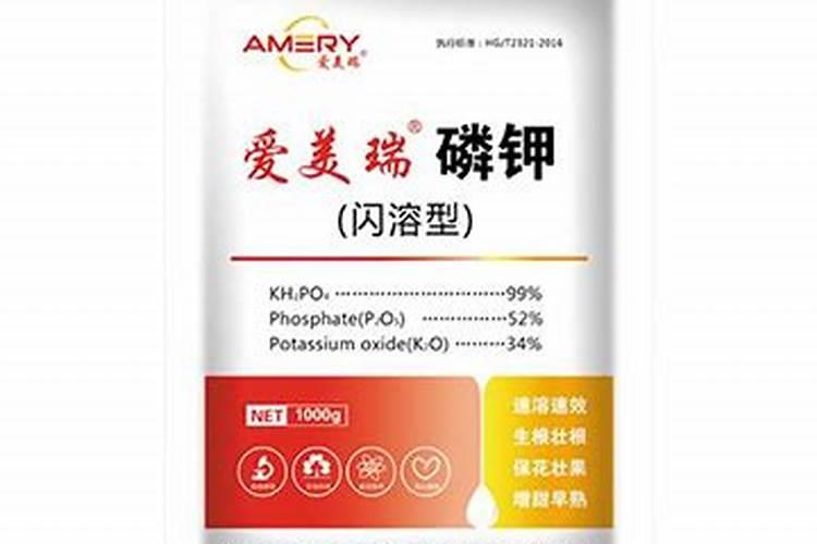 磷酸二氢钾膨化的好还是闪溶的好？