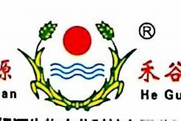 好听的农资公司名称