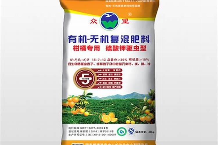 柑橘开花期需要施什么肥