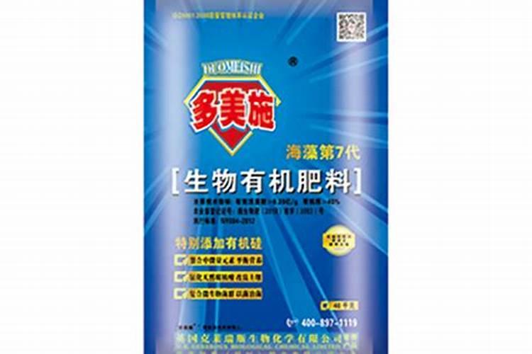 菜籽饼肥料的使用方法