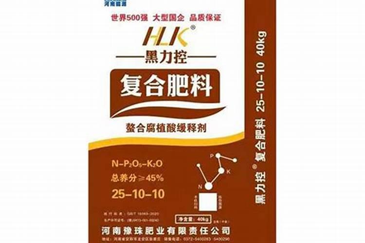 夏天葱多久浇一次水