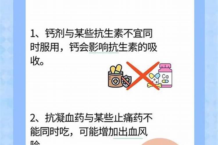 氨基酸叶面肥果树涂杆枝术怎么操作？