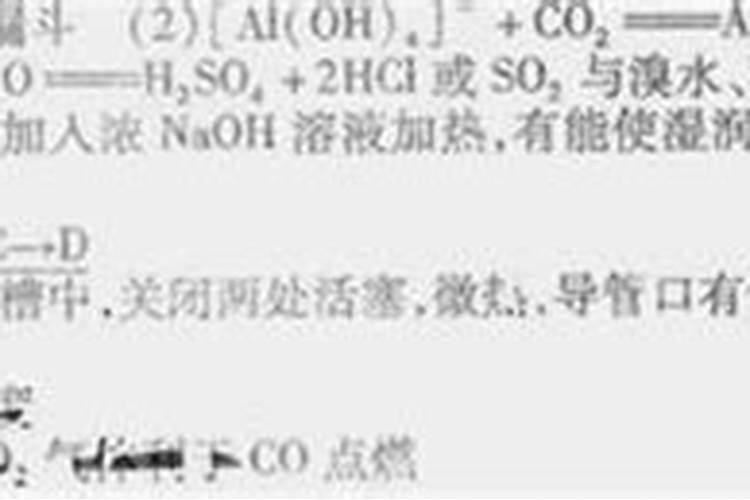 花的营养肥料有哪些