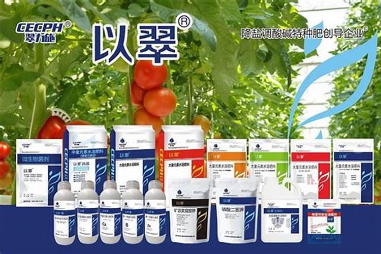 氨基酸水溶肥的主要成分有哪些 常用的氨基酸水溶肥配方