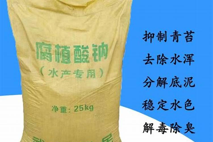 矿源黄腐酸钾哪个厂家的品牌好