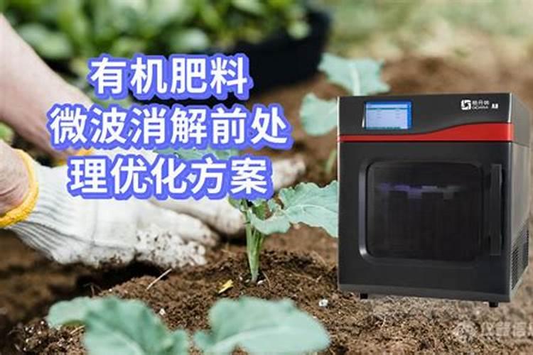 中国土地资源现状,被化肥“喂瘦”了的土地到底缺什么？