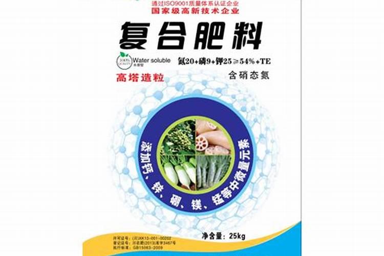 常见的中量元素肥料有哪些？怎么用？