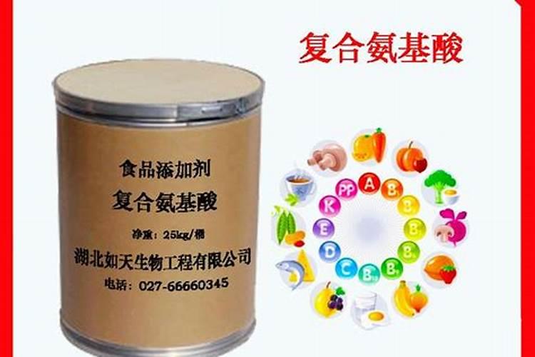 氨基酸水溶肥十大品牌