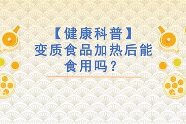 种葱打什么农药