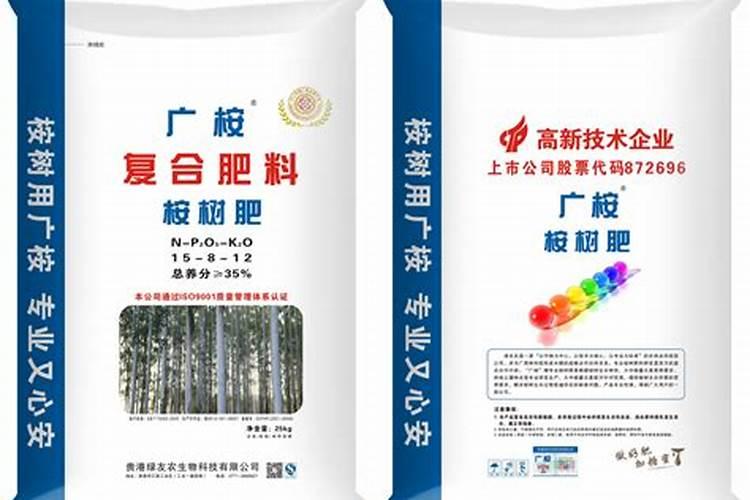 宝莲灯花浇什么肥料好