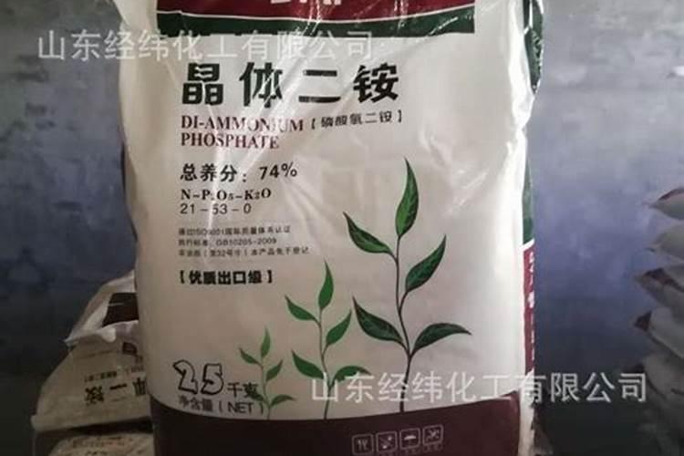 化肥 磷酸一铵 与 磷酸二铵的区别？