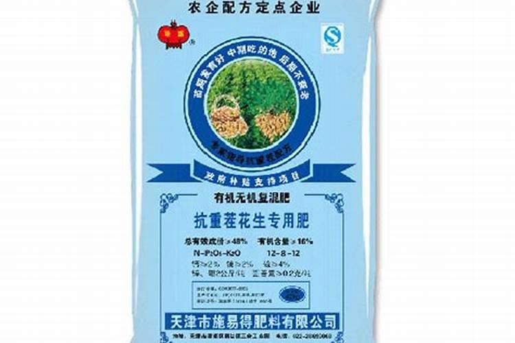 肥料撒在花盆里好还是泡水浇好？区别是什么？