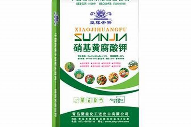 黄腐酸钾夏天能浇花吗