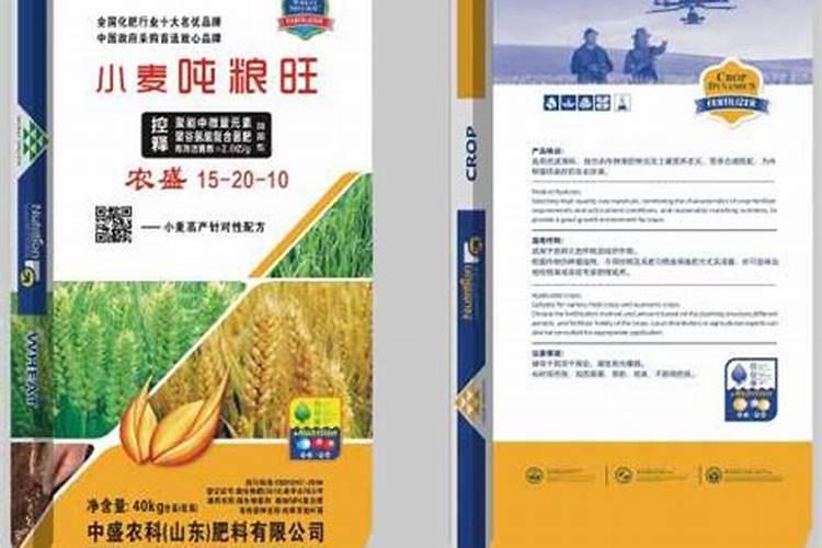 小麦肥料的最佳配方 氮磷钾的比例是多少