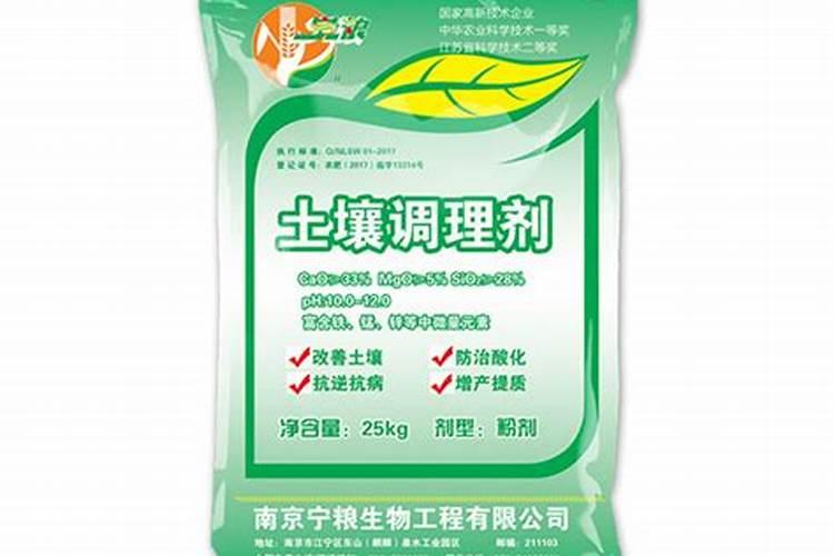 生根水能直接浇土里吗 如何制作生根水