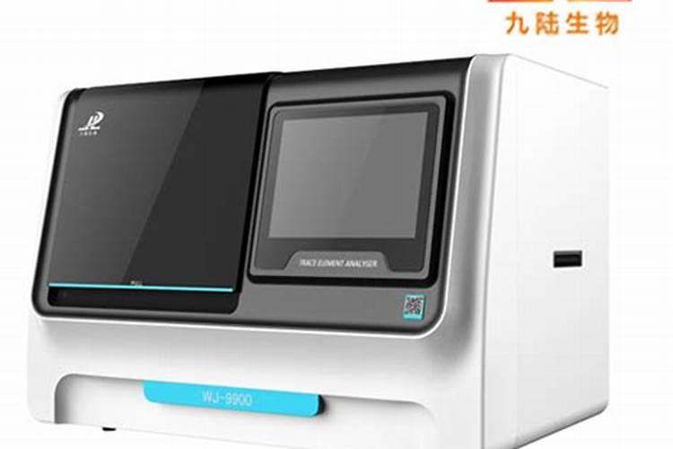 元素周期表摩尔质量单位是什么？