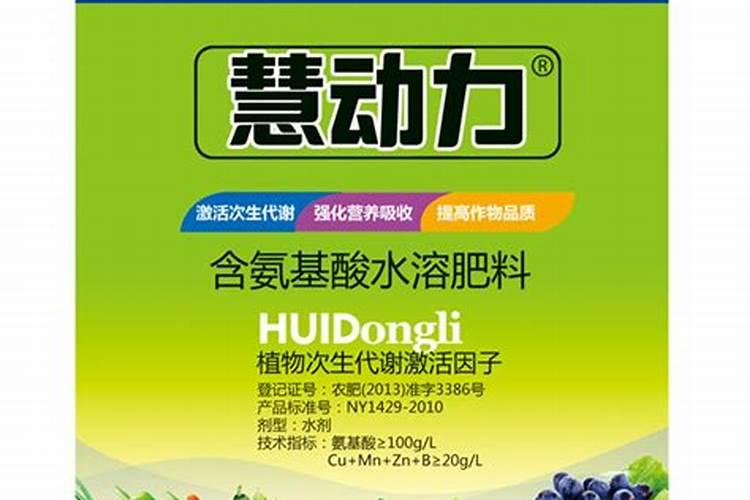 葡萄膨果着色增甜用什么肥料