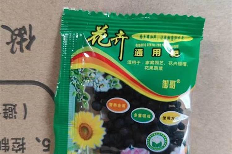 最强的叶面肥配比