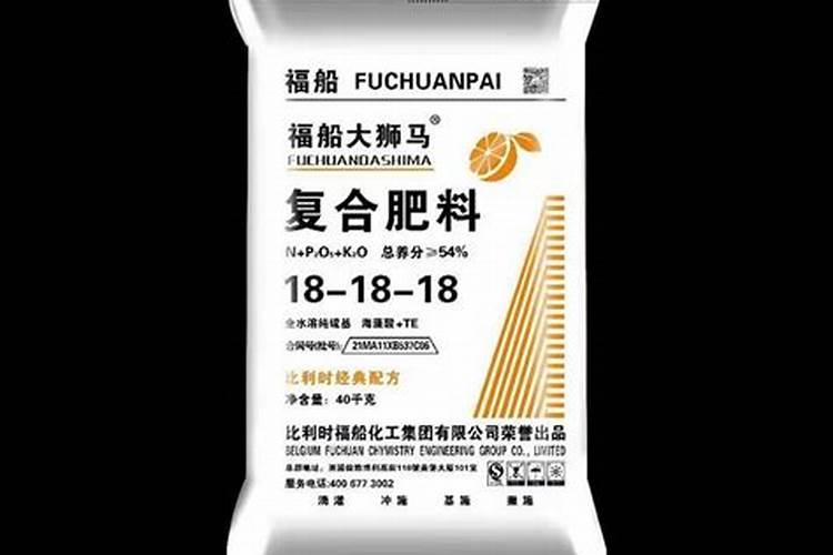 金沂蒙大蒜肥料价格表