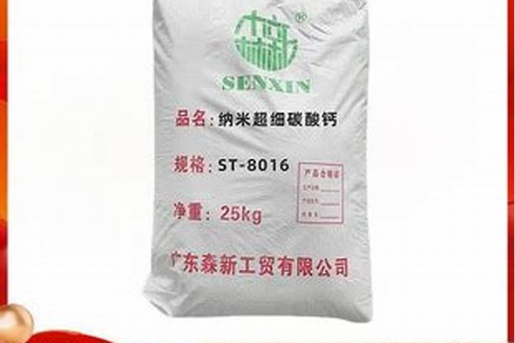 大蒜水可以用来浇花吗？