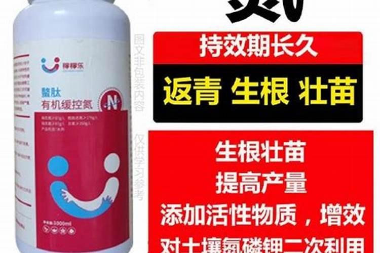 黄粉虫粪沙成蔬菜专用肥有哪些特点