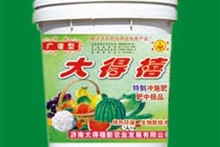 萘乙酸生根剂使用方法