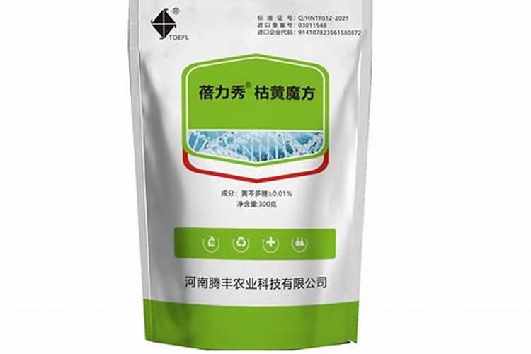 水稻什么时候喷叶面肥好？