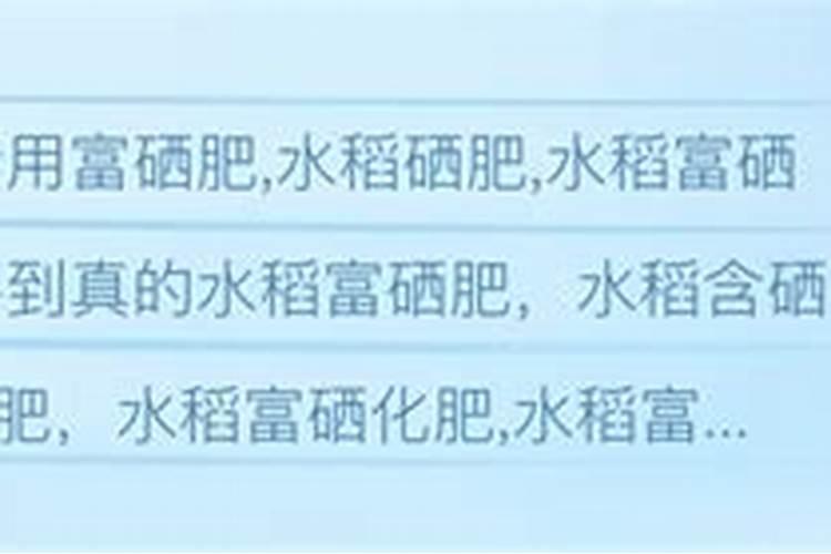 叶面肥价格一般是多少 如何选购好用的叶面肥料