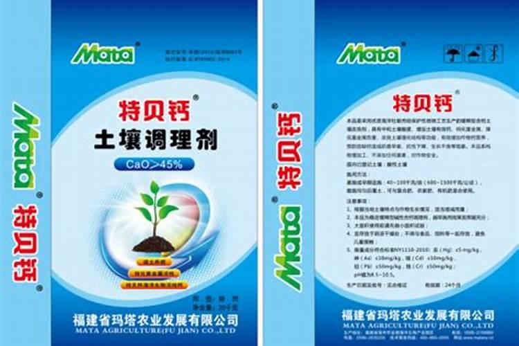 葡萄缺钙的原因是什么,该怎么给葡萄补充钙元素？