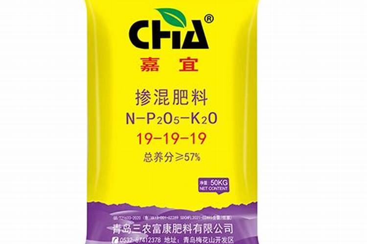 巴田复合肥排第几名