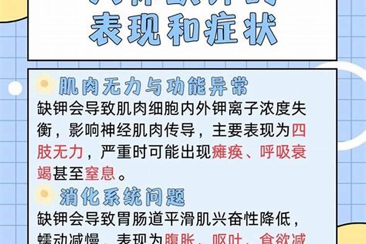 大豆开花后期长豆角时追什么肥