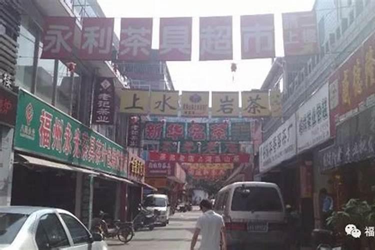 茶叶专用有机肥料