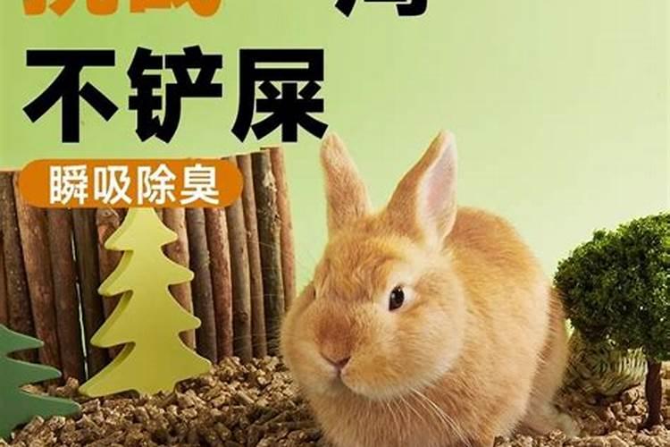 有机肥料的分类