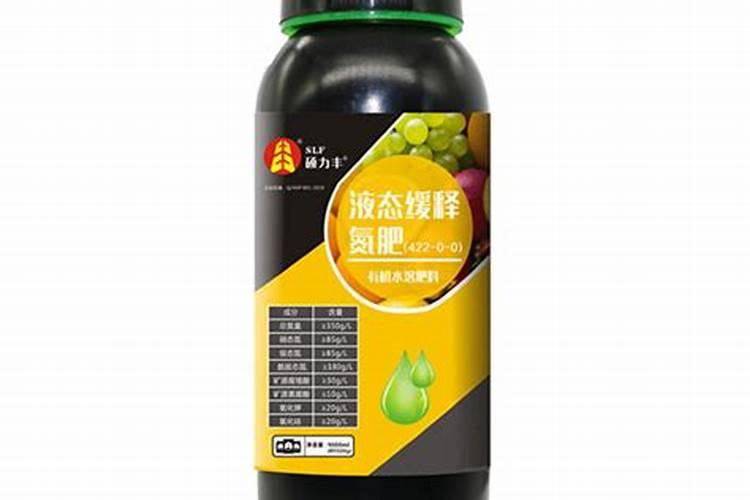 如何使用生根水？