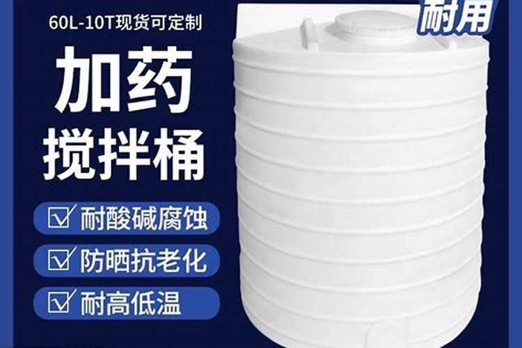 老年人每天需要多少锶元素摄入