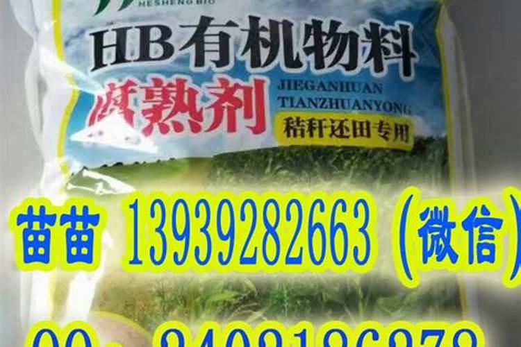 买几颗鸿运当头好