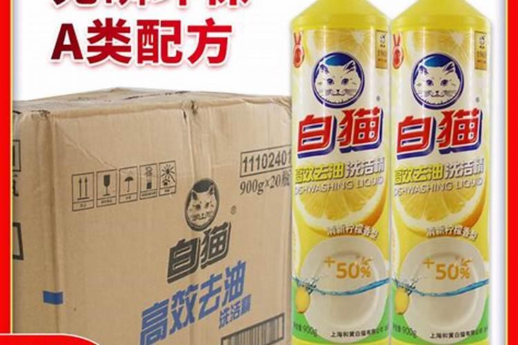 请问硫酸钾和硝硫基有什么不同？那种更好？