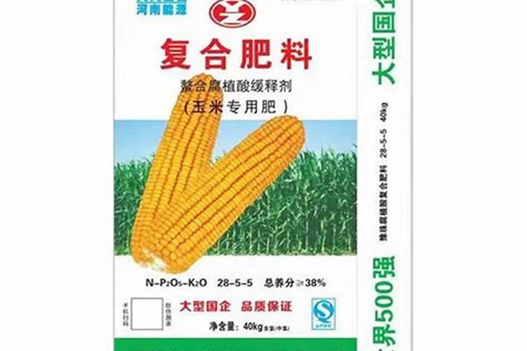 玉米喷施腐殖酸叶面肥+提高产量吗视频？